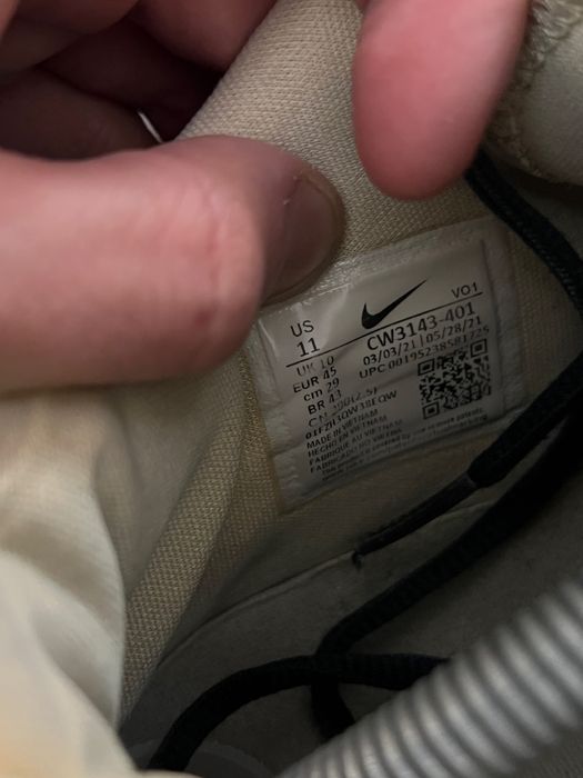 Nike PG 5 Basketball Спортивні Найк Кросівки