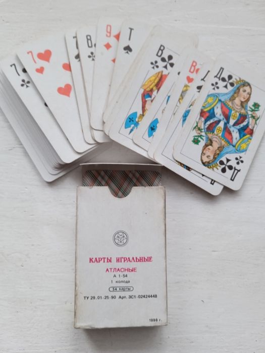 Масажер восьмидисковий,шашки та карти