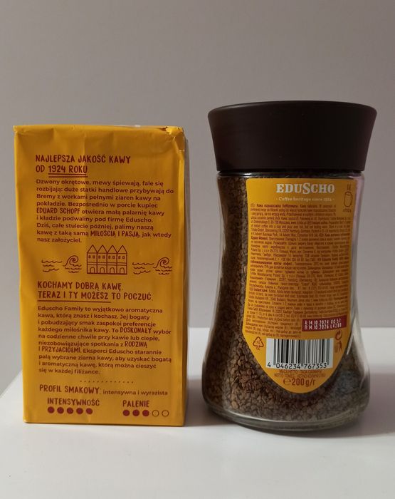 Кава Eduscho family!!!