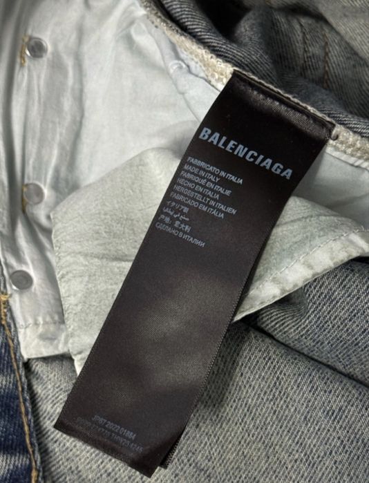 Balenciaga flared jeans