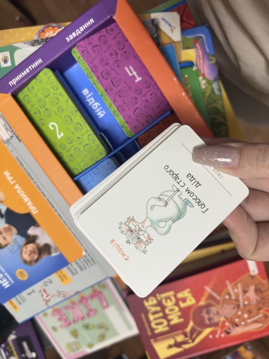 Несміяка цікава весела гра