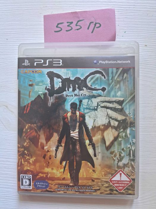 Игры для ps3 Devil May Cry,Ninja gaiden,Soul Calibur 4