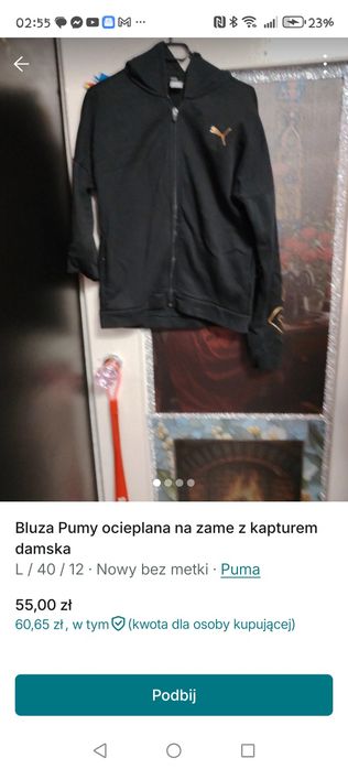 Bluza ocieplana Pumy nowa l