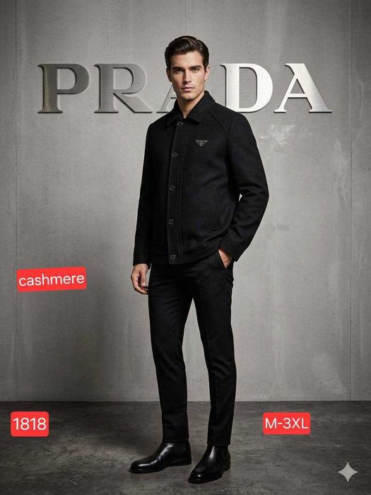 Чоловічий осінній бомбер Prada / Прада, кашеміровий, чорний, розміри M–3XL