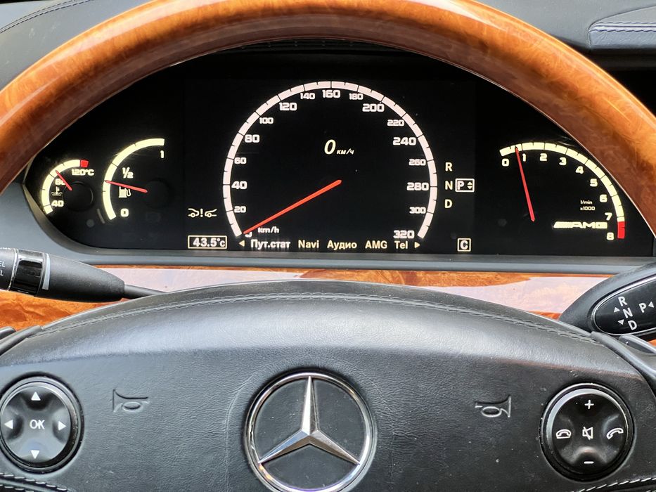 Mercedes-Benz S-Class 2008 VIN WDDNG77X69A264091 фото оголошення 13 з 22