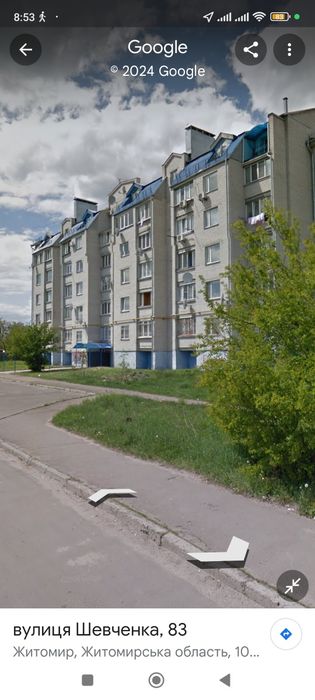 Персональний тренер Житомир