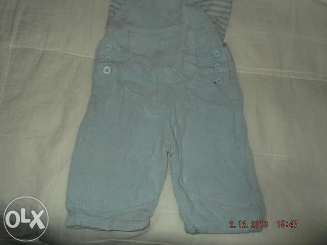 Conjunto em bombazine 61 cm