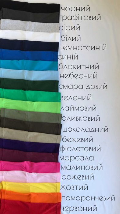 Комплект 4 шт базові оверсайз футболки 100% бавовна Fruit of the loom