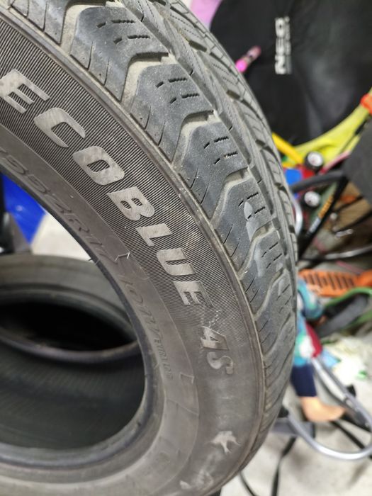 Opony wielosezonowe / całoroczne SUPERIA ECOBLUE 4S 225/55R17