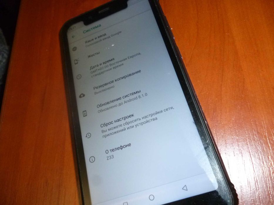 мобильный телефон android 8 ZOJI Z33 orange IP68 смартфон