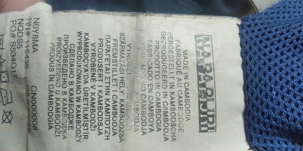 Анорак napapijri