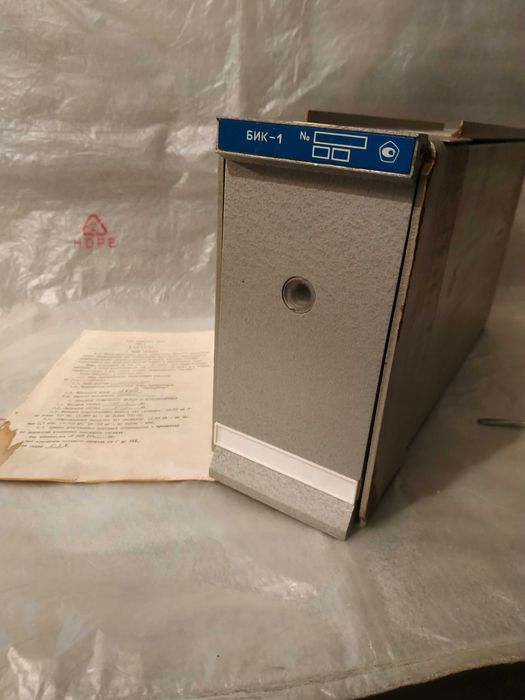 Электрический исполнительный механизм, — ЕСПА02ПВ202 -КИП приборы