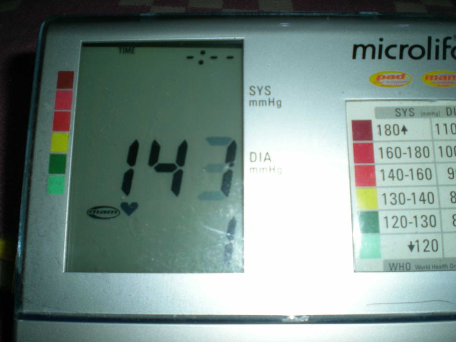 Тонометр Мікролайф ВР А100  плюс