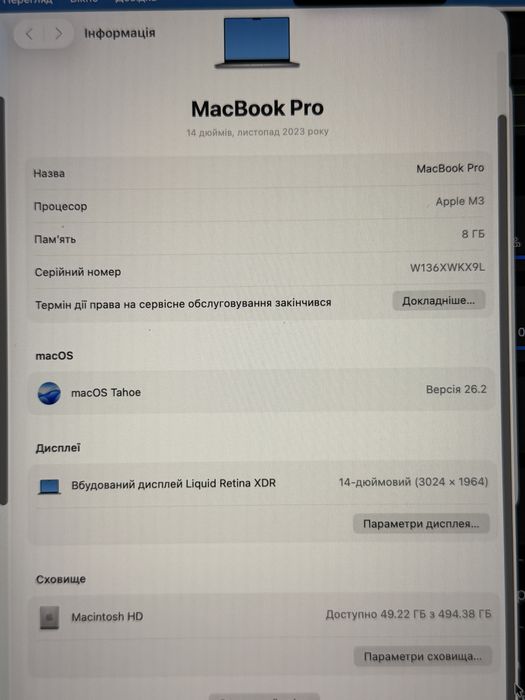 Macbook pro 14 m3