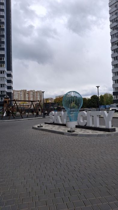 Продам  1-комнатную   квартиру  в Скай Сити. Под госпрограммы