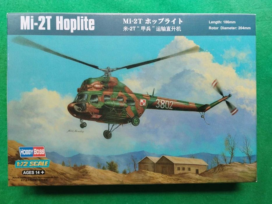 1/72 HobbyBoss 87241 Mil Mi.2 Hoplite Mi 2 with Ukraine Poland decals