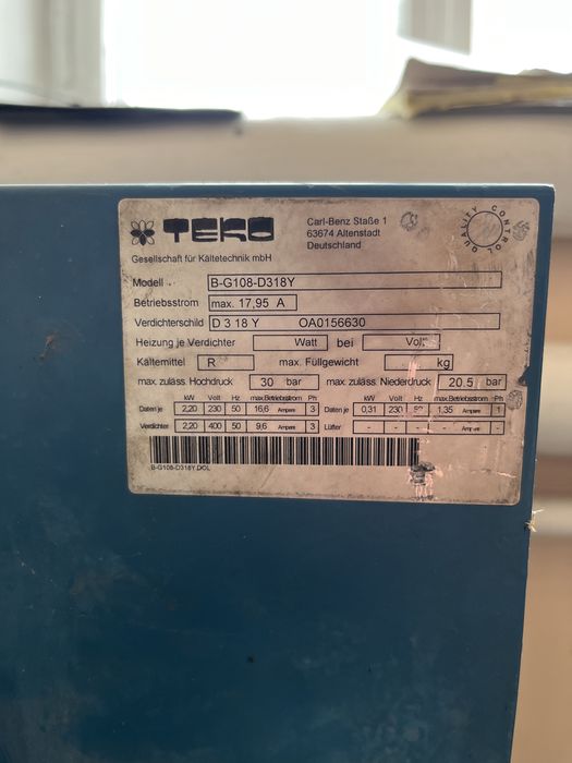 Продам холодильный агрегат