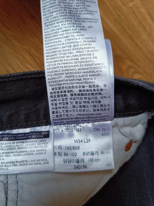 Spodnie Levi's W34 L29