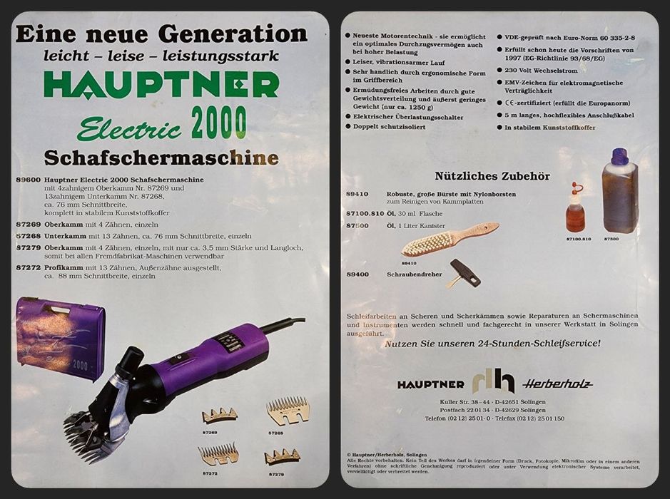 Профессиональная стриж.машинка для животных