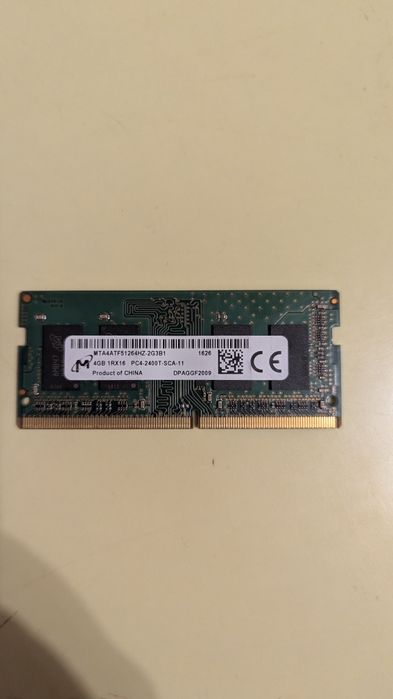 Оперативная память DDR4