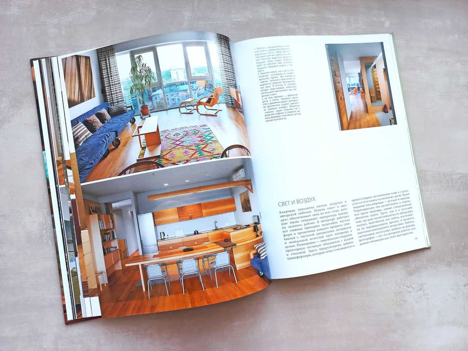 Стиль в інтер'єрі: Екологія Егорова Н. Дизайн інтер'єра