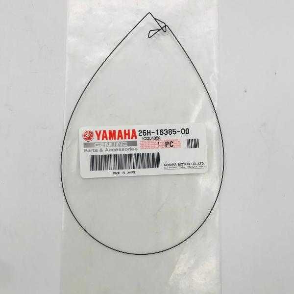 Pierścień oporowy piasty sprzęgła - Yamaha OEM