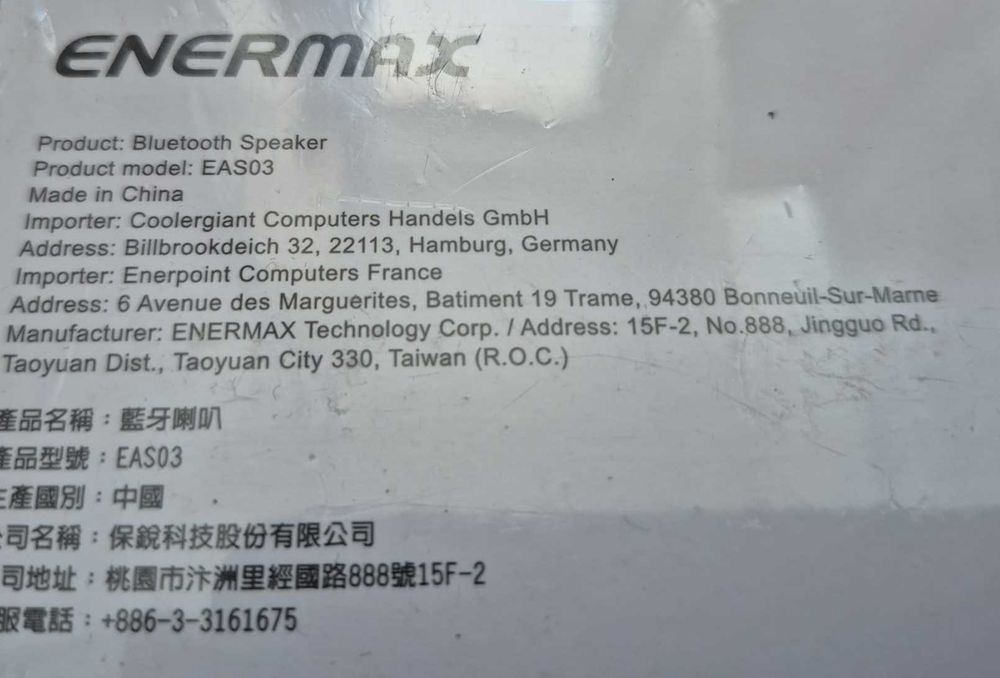 Głośnik Enermax EAS03