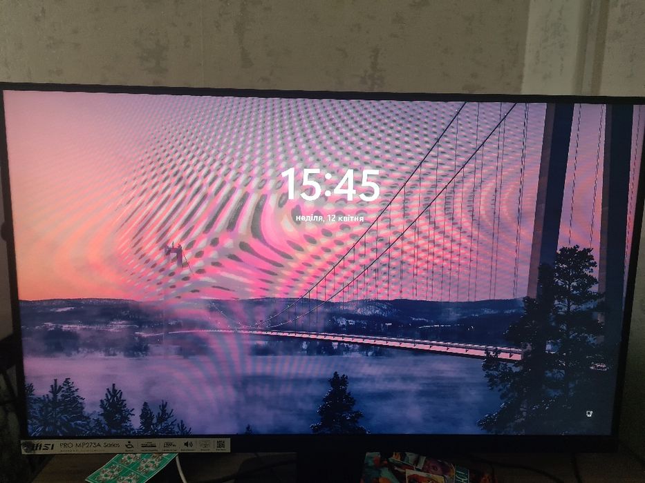 Монітор MSI PRO MP273A