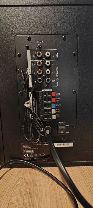 Głośniki Logitech Z607