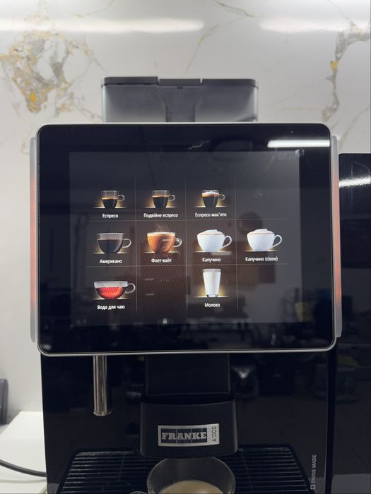 Кавомашина Franke A1000