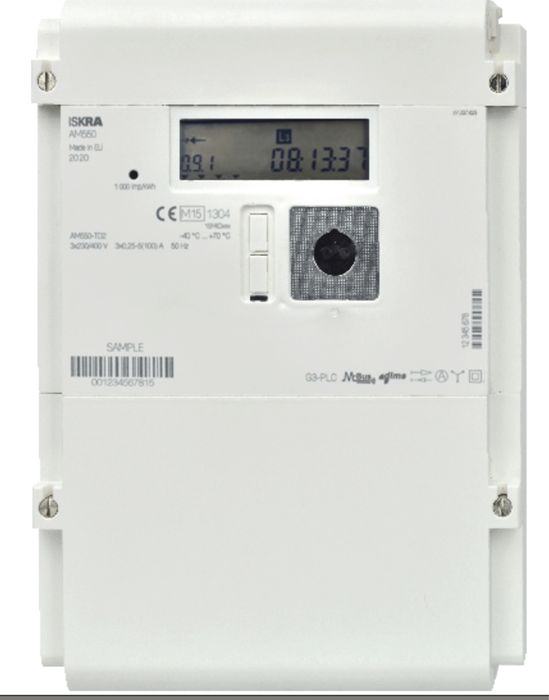 Лічильник багатотарифний, Зелений тариф