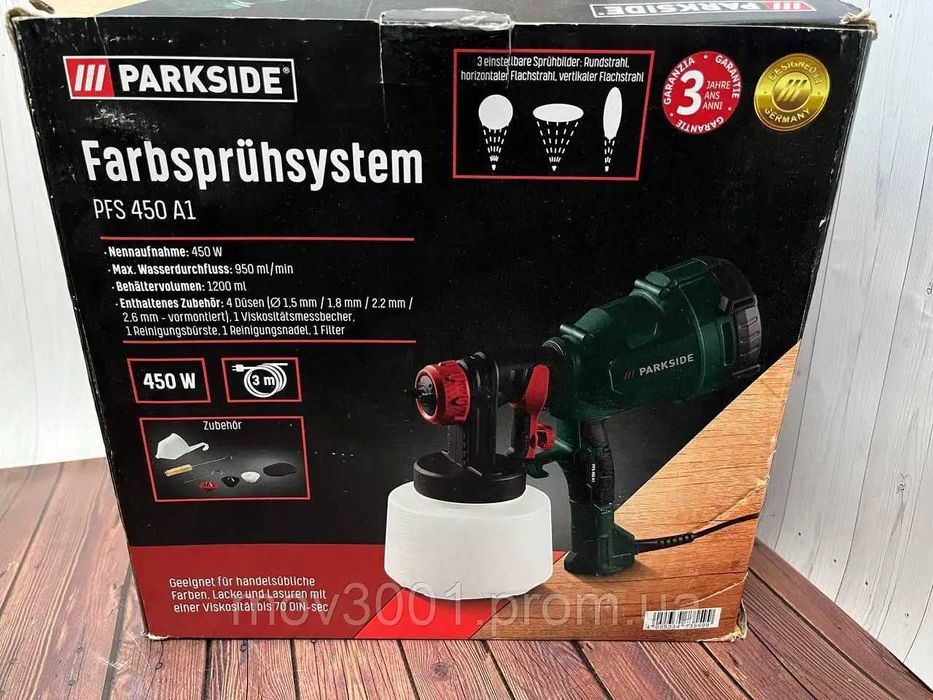 Краскопульт для фарбування PARKSIDE PFS 450 А1  (4 насадкІ)