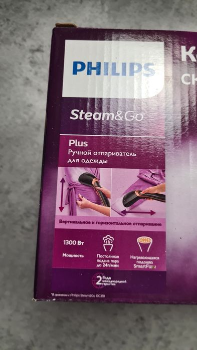 Nowa parownica do ubrań Philips Steam&Go żelazko parowe