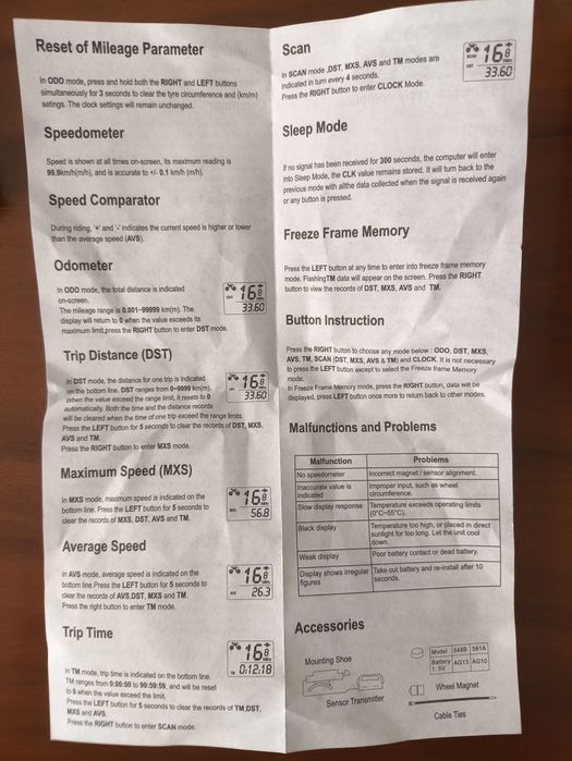 Conta KMS bicicleta novo + acessórios