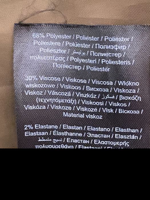 Blazer Vero Moda cáqui 40