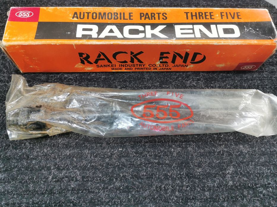 Тяга кермова для Mazda 626 GE (lV)