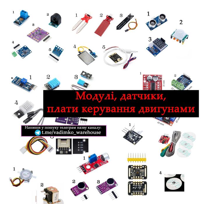 Arduino nano uno mega esp32 display oled модуль датчик