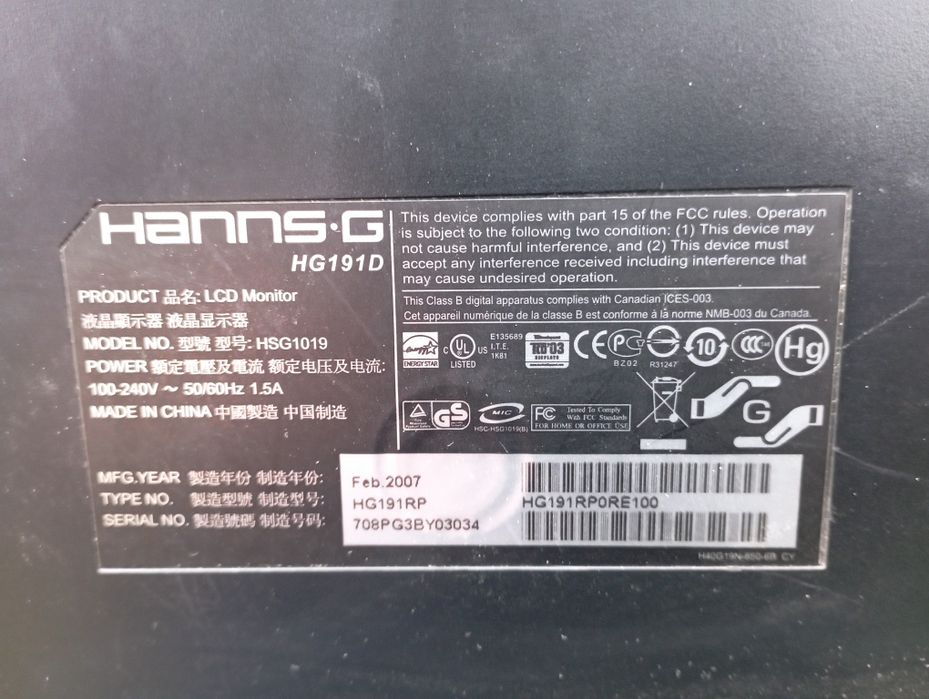 Монітор Hanns-G  .