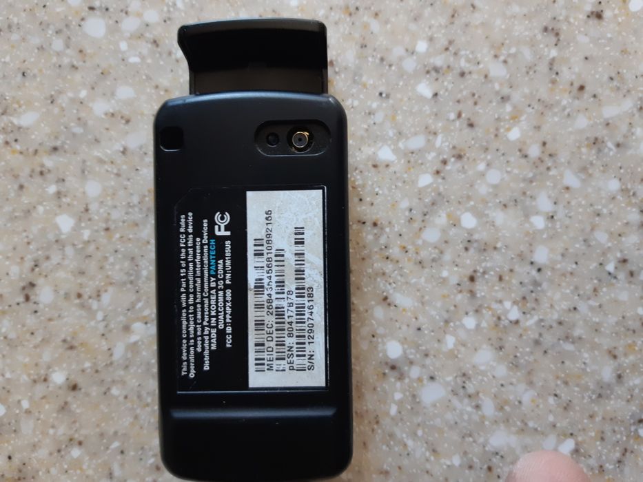 Модем USB Интертелеком