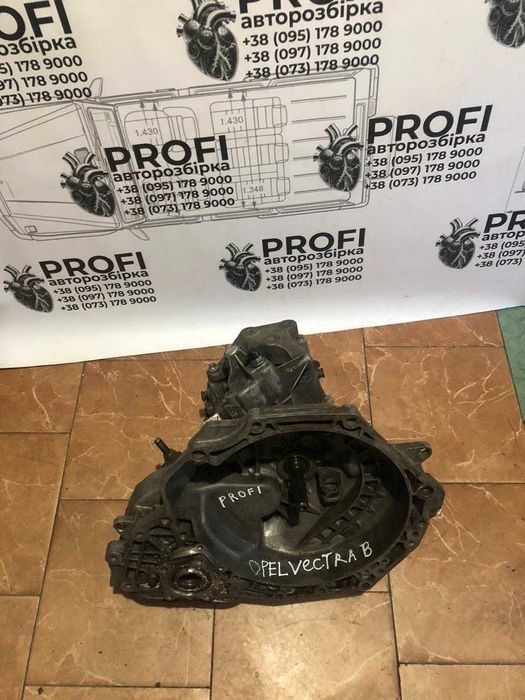 МКПП Opel Vectra B 90523582 оригінал бу в наявності