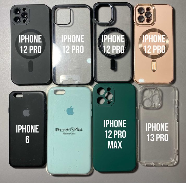 Чохли на iPhone 6 | 6s Plus | 12 pro | 12 pro max | 13 pro