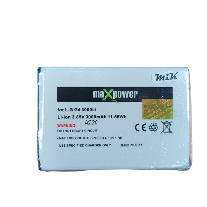 Bateria do LG G4 3000 mAh Maxpower