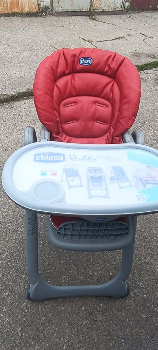 Крісло дитяче для годування chicco