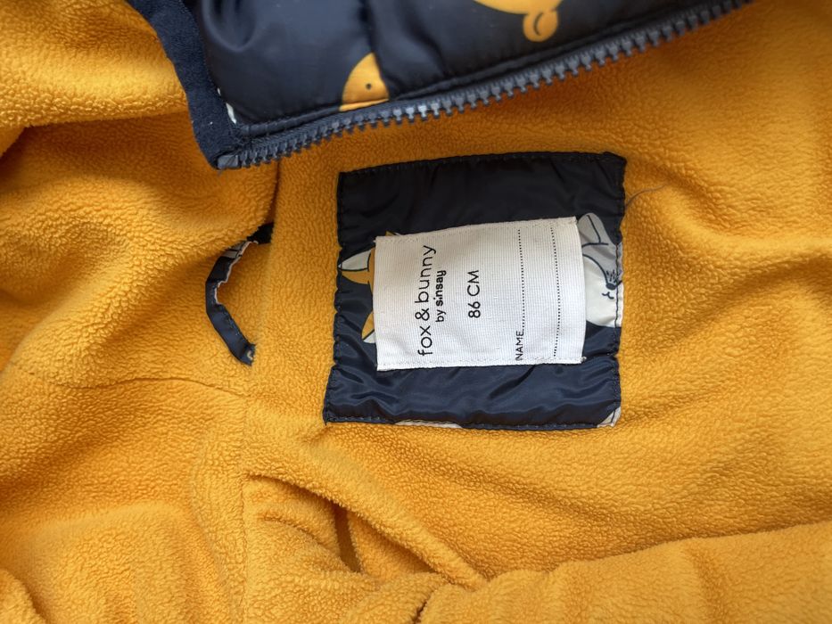 Куртка дитяча 18-24 міс