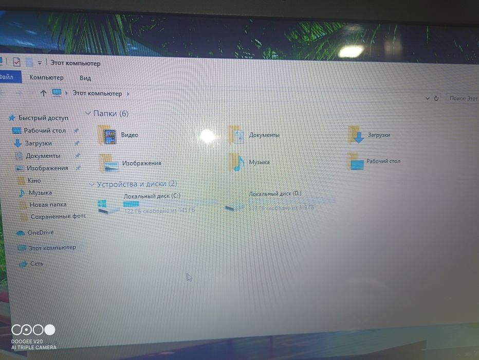 Ноутбук Asus X553 Батарея 2.5год