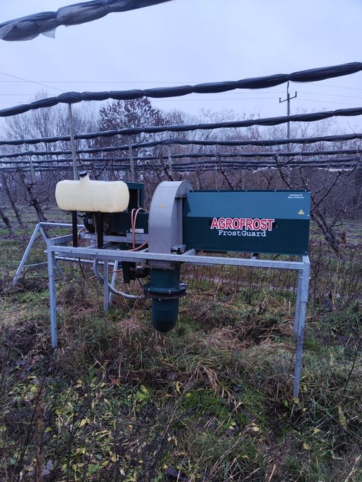 Agrofrost FrostGuard dwie sztuki 

Na