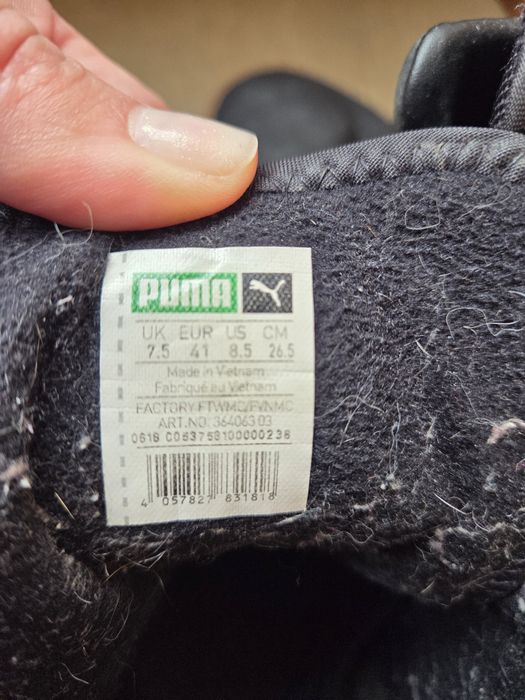 Демісезонні зимові Puma Пума кросівки кроссовки ботинки ботінки чоботи