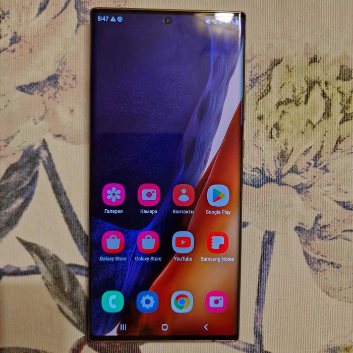 Samsung Galaxy Note20 Ultra 5G