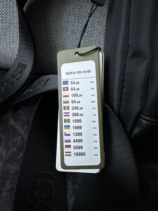 Torebka meska saszetka