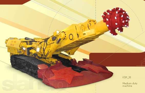 Запасні частини для комбайнів КСП КСП-32, КСП-42, КСП-35, 1ГПКС